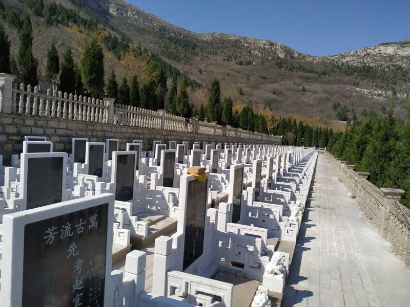 正规陵园