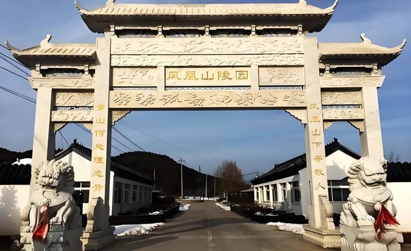 成都凤凰陵园：引领人文殡葬新潮流